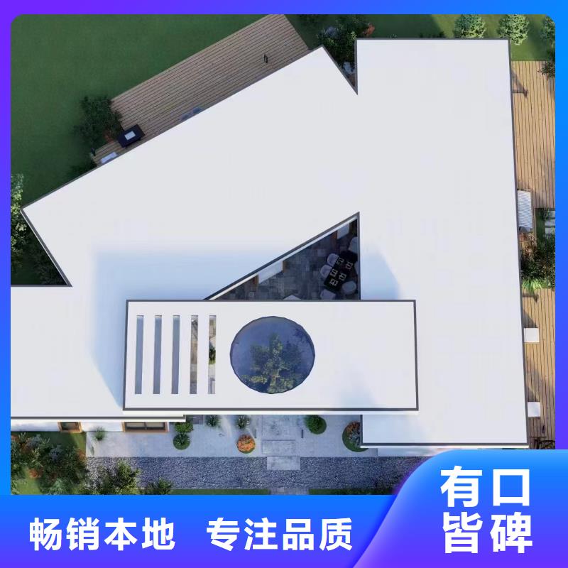 重钢房屋厂家设计