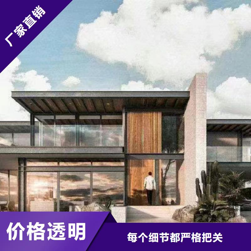 复古徽派轻钢别墅视频-湖北省黄石市伴月居复古徽派轻钢别墅可服务区域黄石港|阳新|恩施|咸宁|十堰|武汉|随州|荆州|鄂州等
