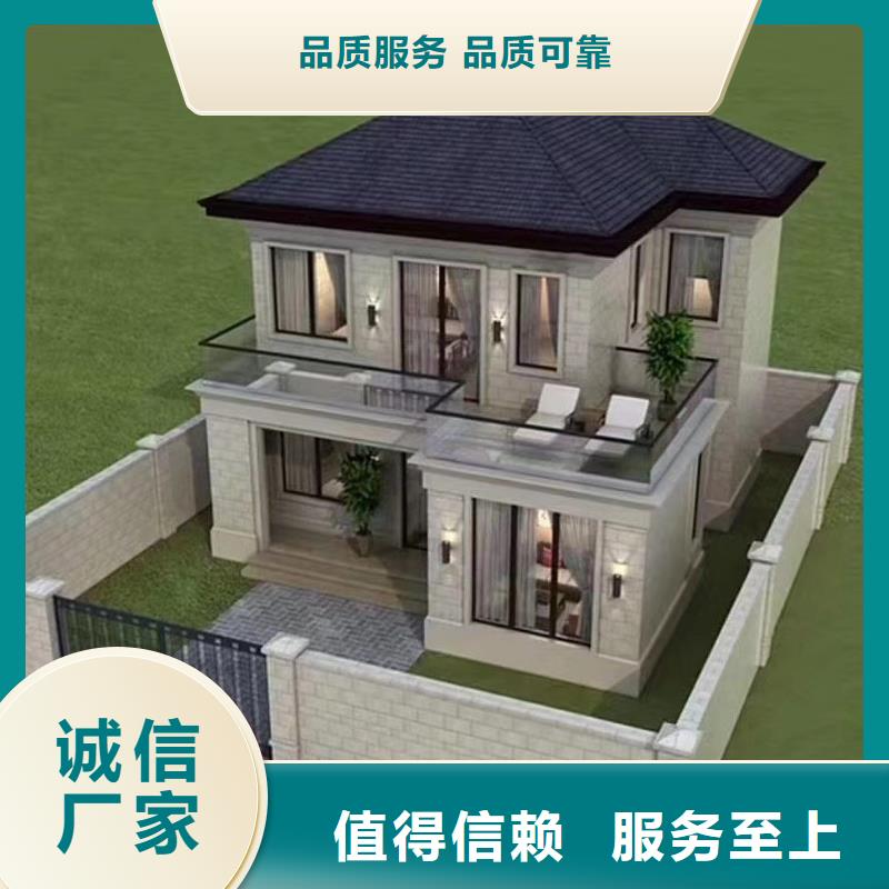 复古徽派轻钢别墅视频-西华|淮阳|信阳|郑州|濮阳|鹤壁|三门峡|许昌复古徽派轻钢别墅的简单介绍-伴月居建筑科技(周口市分公司)