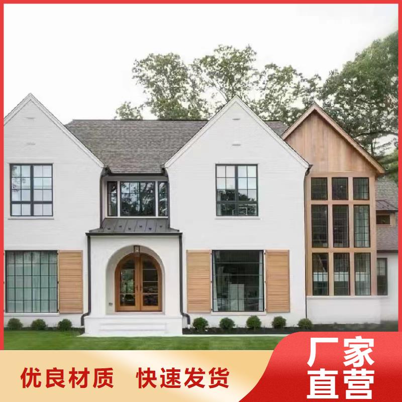 复古徽派轻钢别墅视频-复古徽派轻钢别墅_贵州省铜仁市市场覆盖江口|德江|遵义|安顺|黔东南|六盘水等