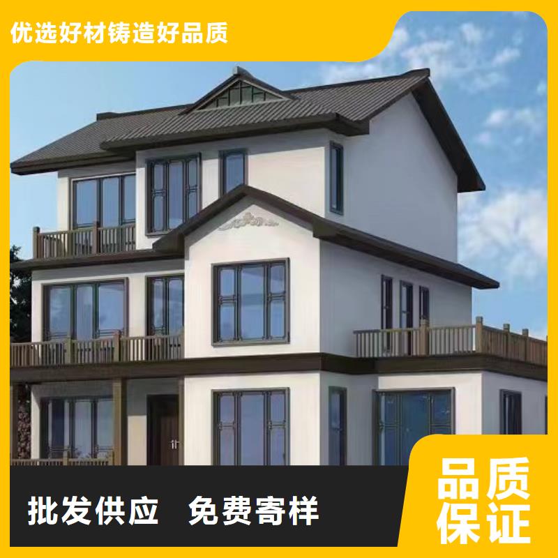 轻钢房屋定制价格