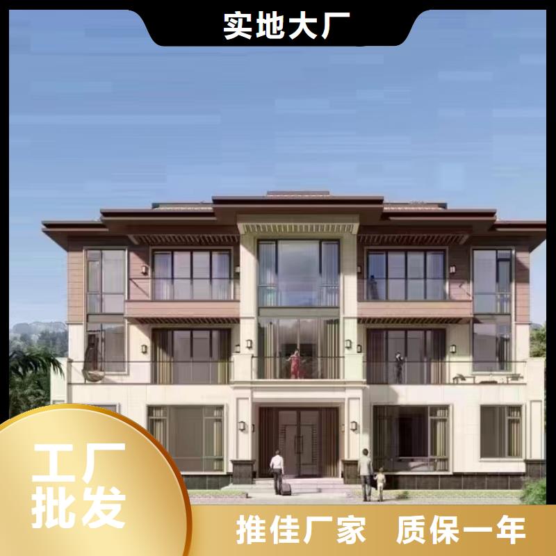 复古徽派轻钢别墅视频-西华|淮阳|信阳|郑州|濮阳|鹤壁|三门峡|许昌复古徽派轻钢别墅的简单介绍-伴月居建筑科技(周口市分公司)