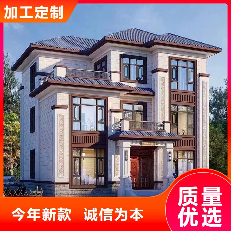 重钢房屋厂家设计