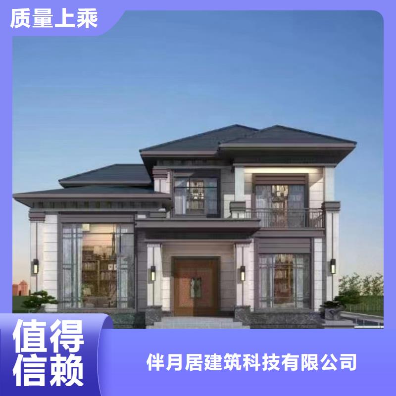 重钢房屋厂家设计