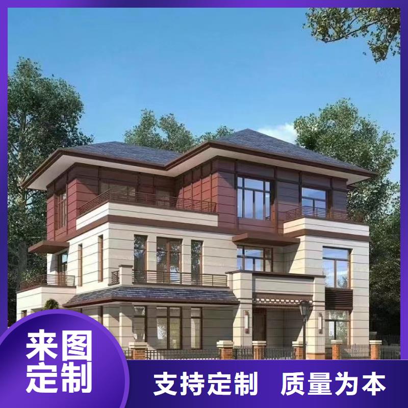 重钢房屋厂家设计