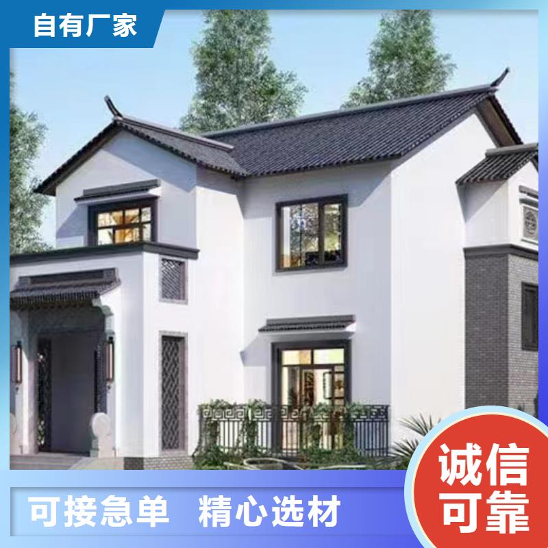 重钢房屋厂家设计