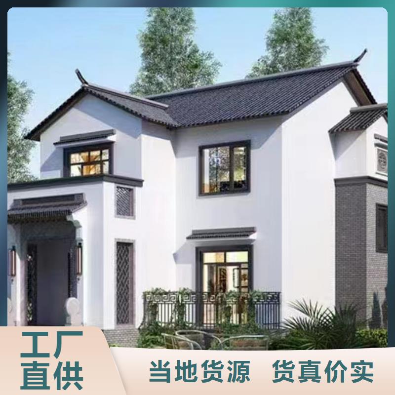 县200平别墅厂家现场勘查