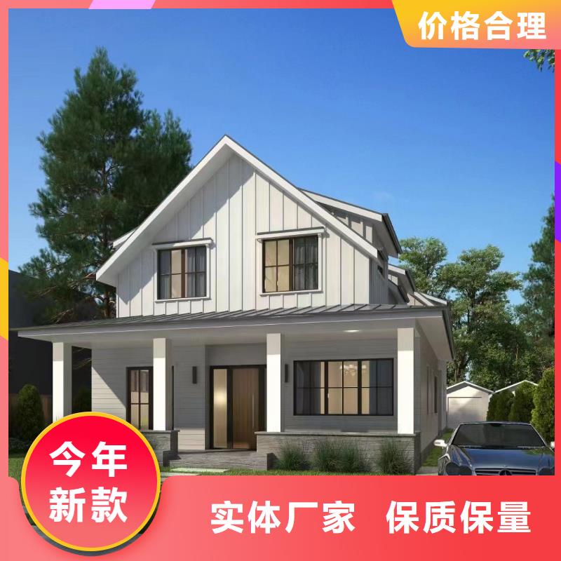 县200平别墅厂家现场勘查