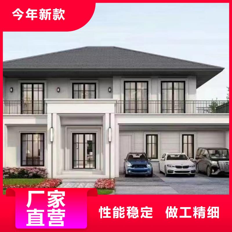 县200平别墅厂家现场勘查