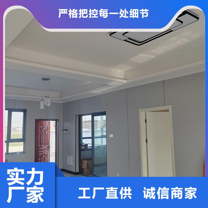 复古徽派轻钢别墅视频-复古徽派轻钢别墅_贵州省铜仁市市场覆盖江口|德江|遵义|安顺|黔东南|六盘水等