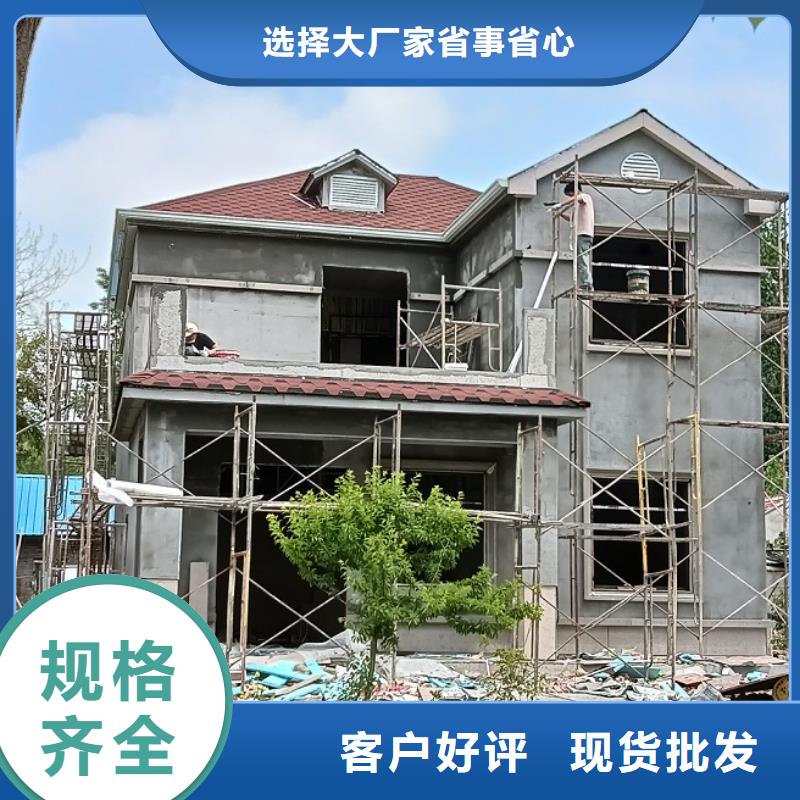 复古徽派轻钢别墅视频-复古徽派轻钢别墅|甘肃省张掖市|甘州|高台|武威|兰州|金昌|天水