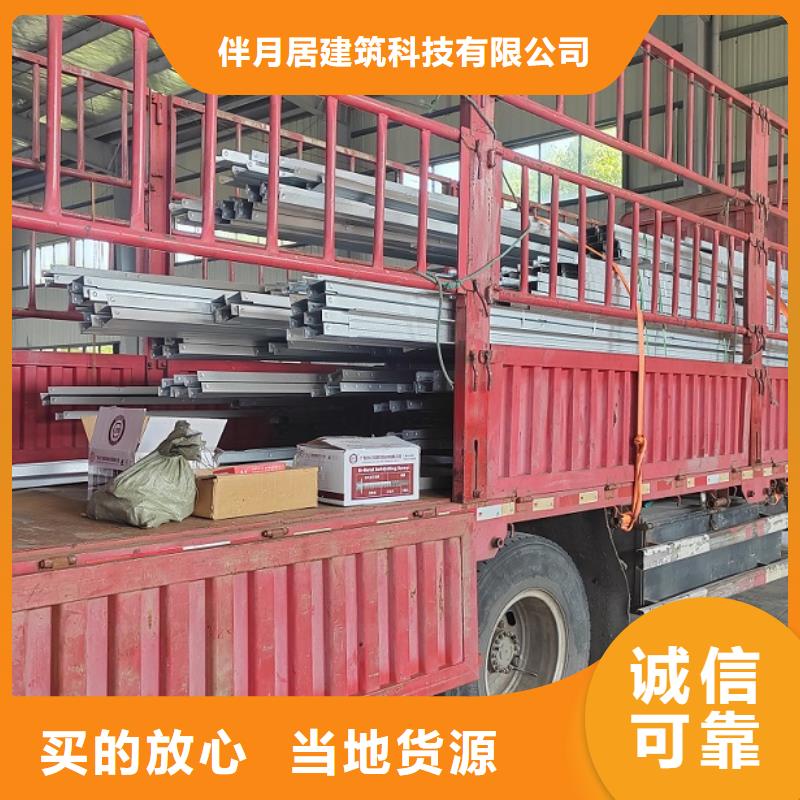 复古徽派轻钢别墅视频-复古徽派轻钢别墅|甘肃省张掖市|甘州|高台|武威|兰州|金昌|天水