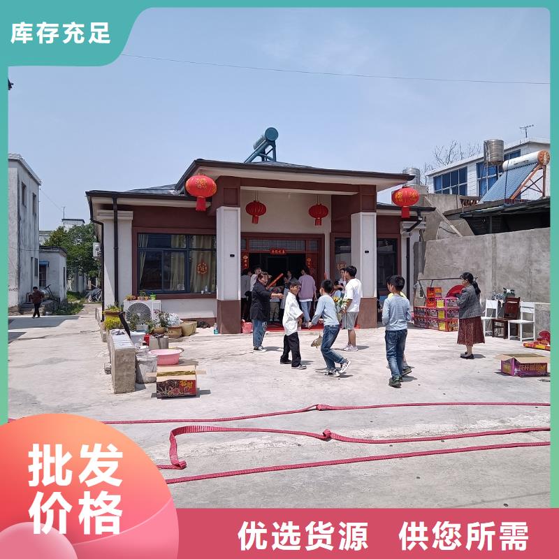 复古徽派轻钢别墅-视频-复古徽派轻钢别墅-江西省宜春市袁州|靖安|吉安|九江|萍乡|赣州此地公司