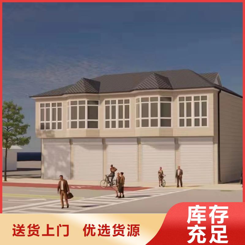 复古徽派轻钢别墅视频-复古徽派轻钢别墅|甘肃省张掖市|甘州|高台|武威|兰州|金昌|天水