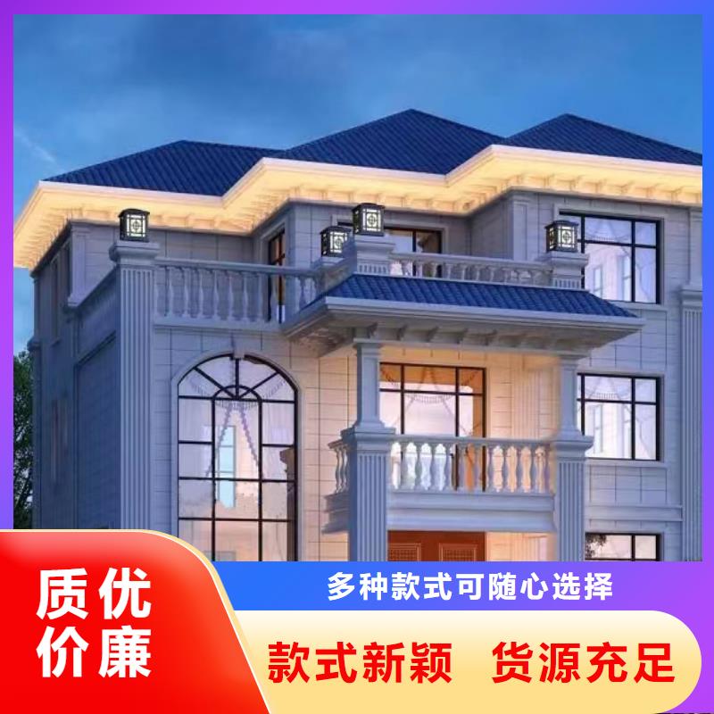 复古徽派轻钢别墅-视频-复古徽派轻钢别墅-江西省宜春市袁州|靖安|吉安|九江|萍乡|赣州此地公司