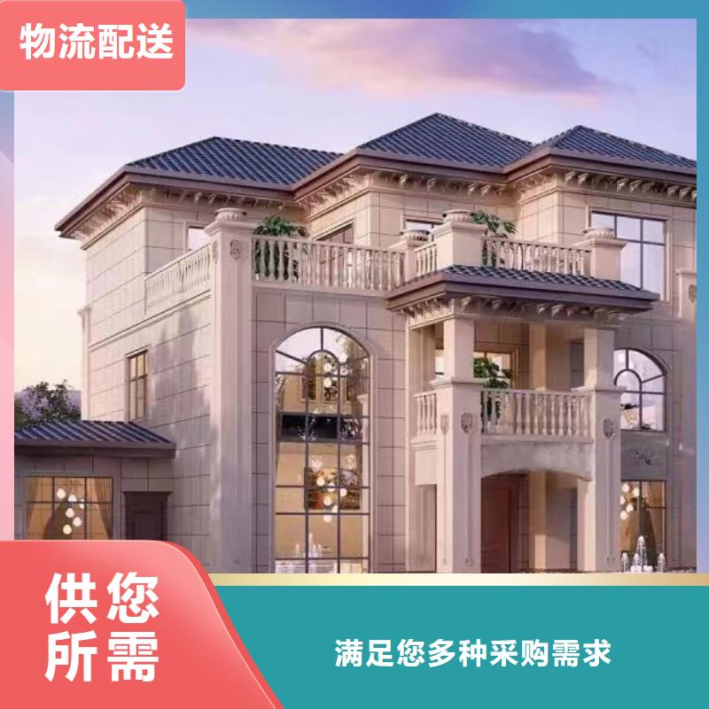 复古徽派轻钢别墅视频-复古徽派轻钢别墅|甘肃省张掖市|甘州|高台|武威|兰州|金昌|天水