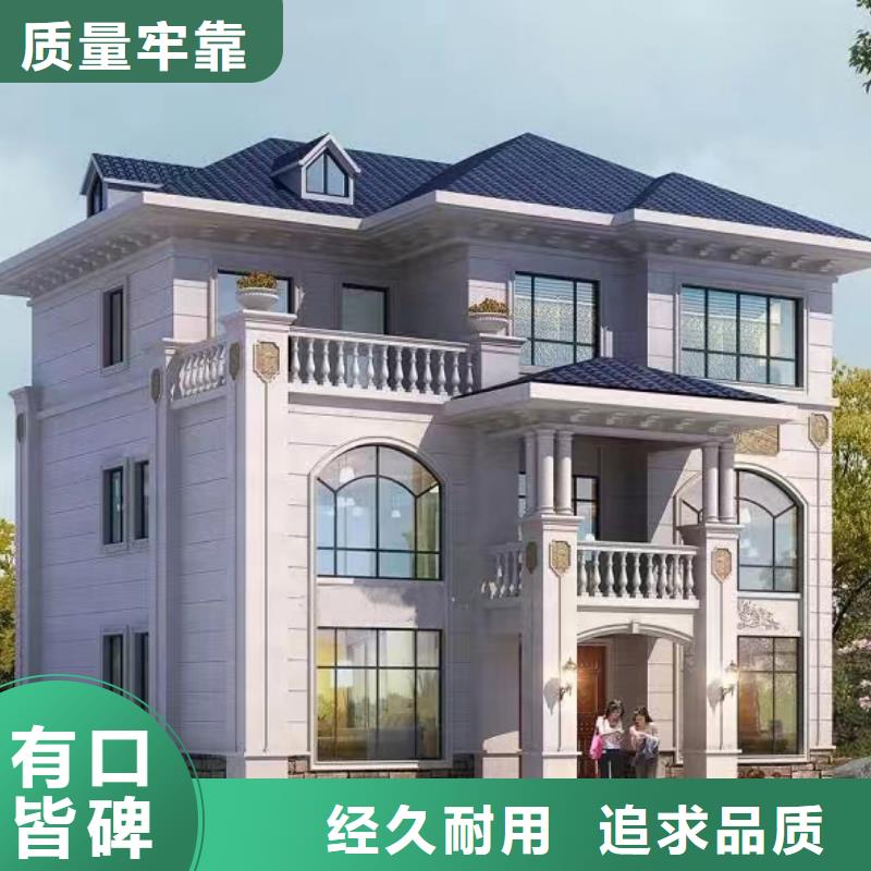 复古徽派轻钢别墅视频-复古徽派轻钢别墅(伴月居)覆盖地域宁夏银川