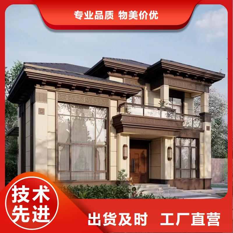 复古徽派轻钢别墅视频-复古徽派轻钢别墅|甘肃省张掖市|甘州|高台|武威|兰州|金昌|天水