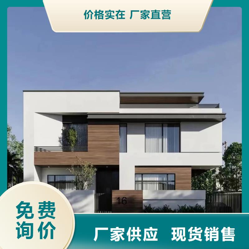 复古徽派轻钢别墅-视频-复古徽派轻钢别墅-江西省宜春市袁州|靖安|吉安|九江|萍乡|赣州此地公司