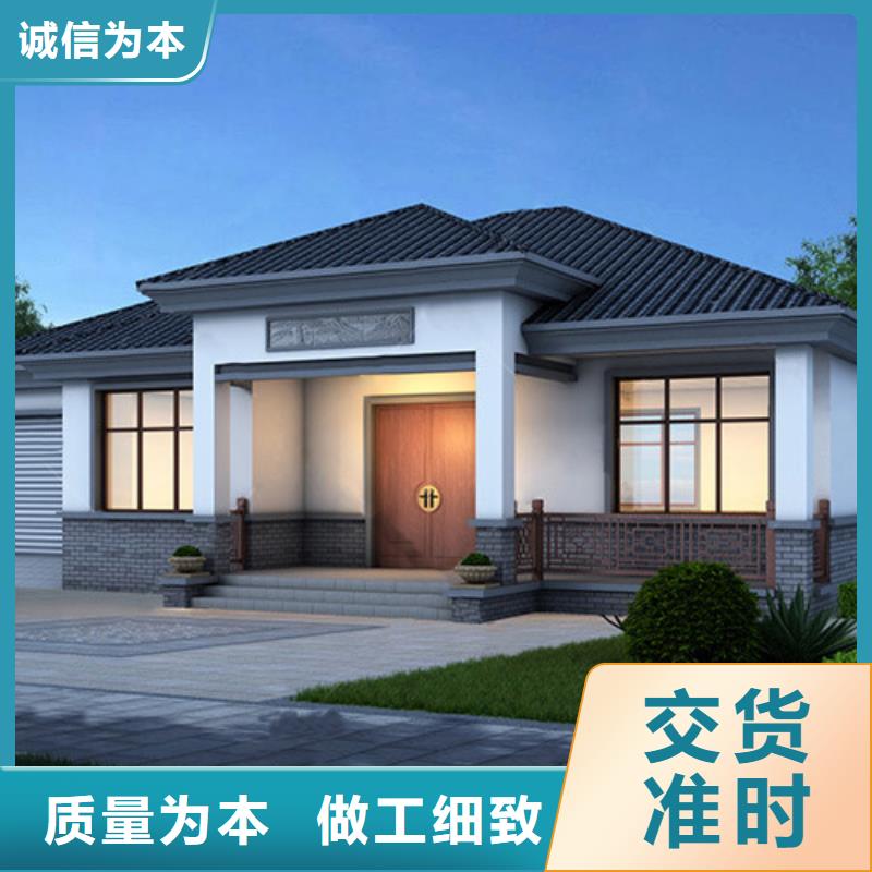 复古徽派轻钢别墅-视频-复古徽派轻钢别墅-江西省宜春市袁州|靖安|吉安|九江|萍乡|赣州此地公司