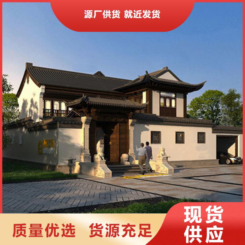 复古徽派轻钢别墅视频-复古徽派轻钢别墅|甘肃省张掖市|甘州|高台|武威|兰州|金昌|天水