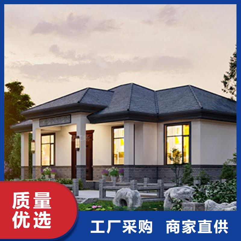 复古徽派轻钢别墅视频-复古徽派轻钢别墅|甘肃省张掖市|甘州|高台|武威|兰州|金昌|天水