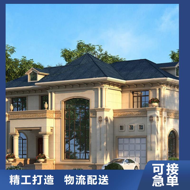 农村轻钢别墅施工团队