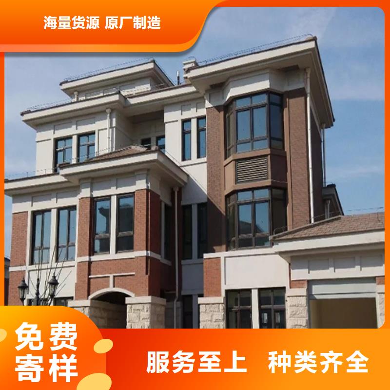 复古徽派轻钢别墅-视频-复古徽派轻钢别墅-江西省宜春市袁州|靖安|吉安|九江|萍乡|赣州此地公司