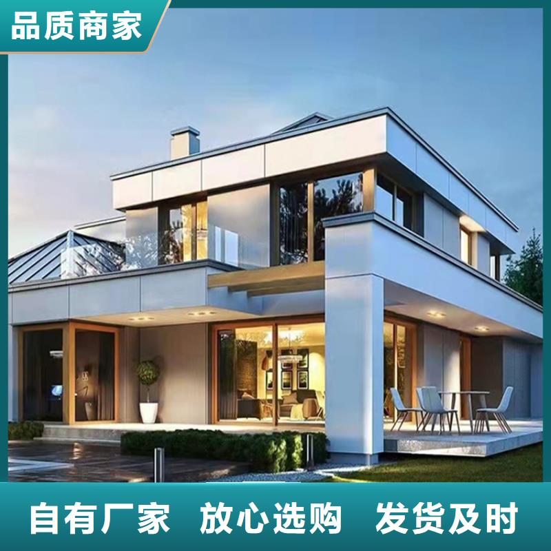 复古徽派轻钢别墅-视频-复古徽派轻钢别墅-江西省宜春市袁州|靖安|吉安|九江|萍乡|赣州此地公司
