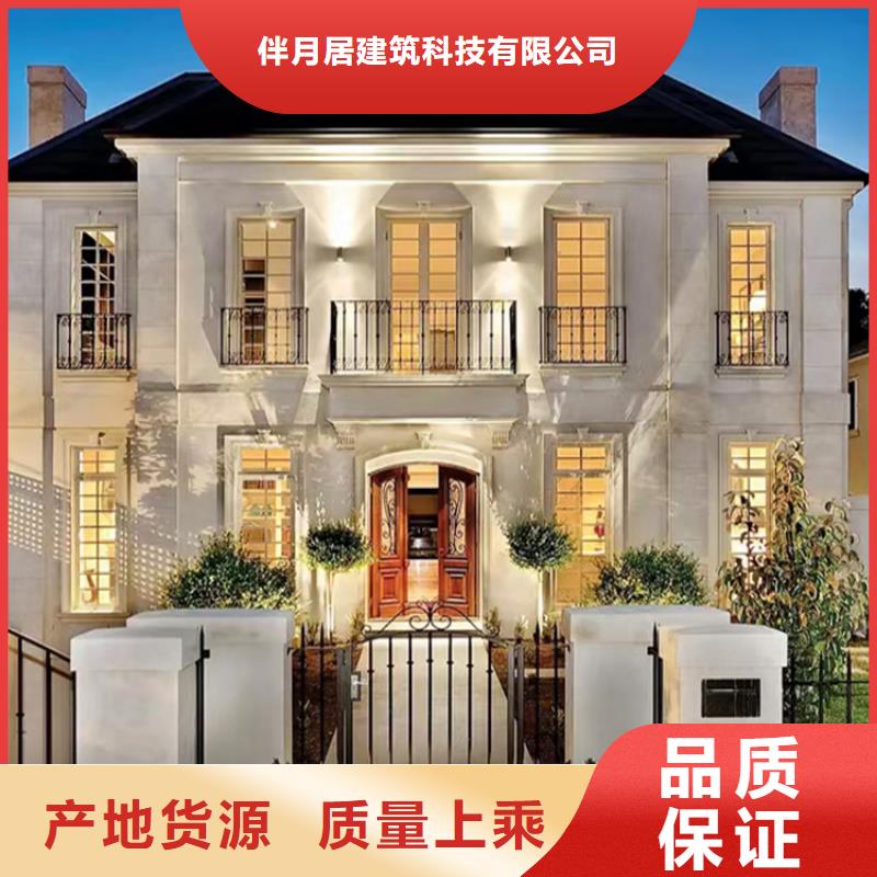 复古徽派轻钢别墅-视频-复古徽派轻钢别墅-江西省宜春市袁州|靖安|吉安|九江|萍乡|赣州此地公司