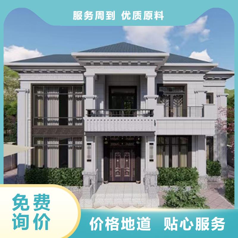 复古徽派轻钢别墅-视频-复古徽派轻钢别墅-江西省宜春市袁州|靖安|吉安|九江|萍乡|赣州此地公司