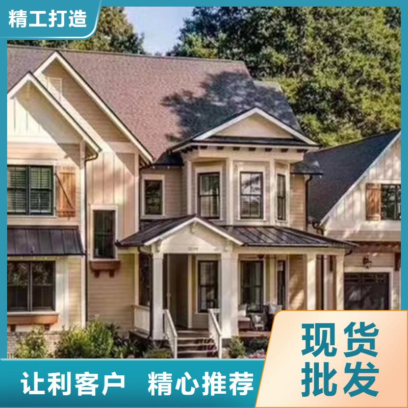 复古徽派轻钢别墅-视频-复古徽派轻钢别墅-江西省宜春市袁州|靖安|吉安|九江|萍乡|赣州此地公司