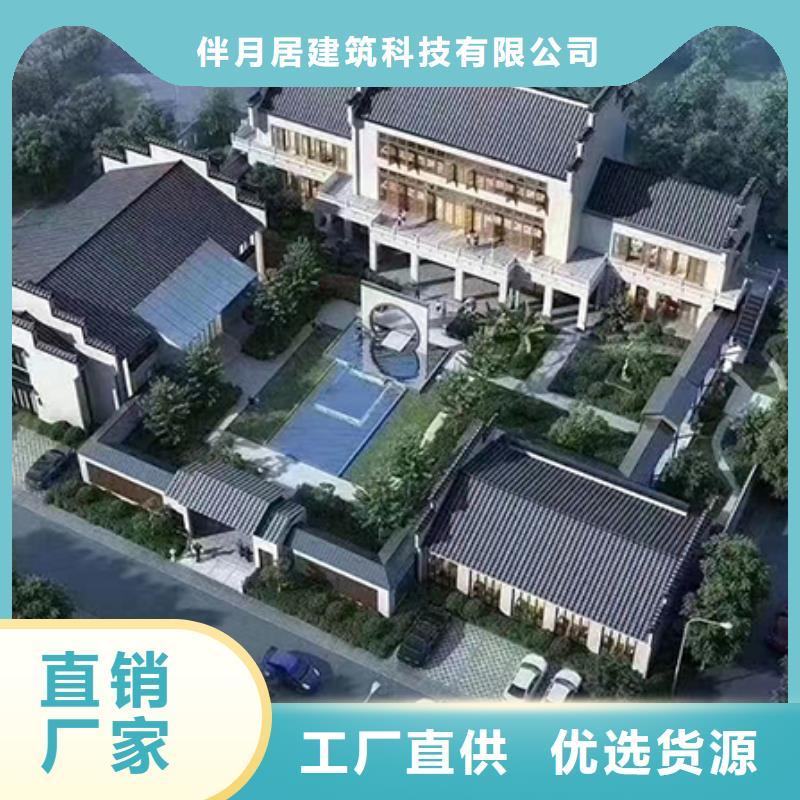 复古徽派轻钢别墅-视频-复古徽派轻钢别墅-江西省宜春市袁州|靖安|吉安|九江|萍乡|赣州此地公司