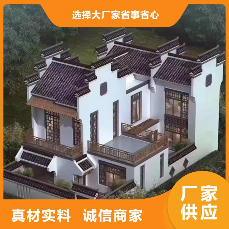 复古徽派轻钢别墅视频-复古徽派轻钢别墅(伴月居)覆盖地域宁夏银川