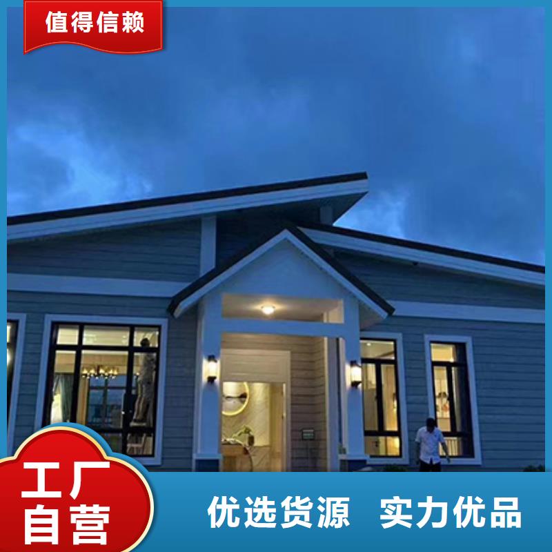 农村轻钢别墅施工团队