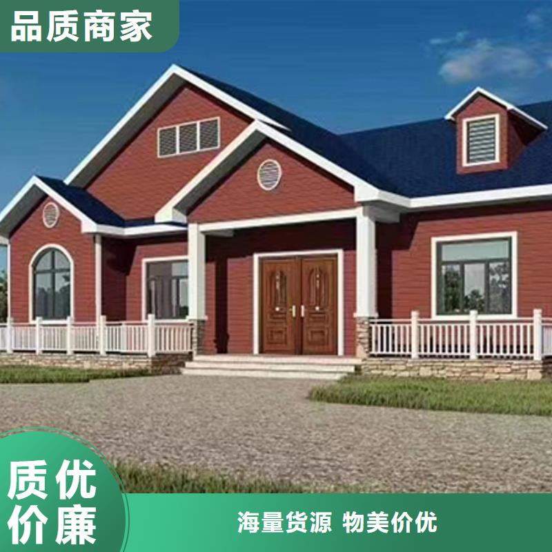 农村轻钢别墅施工团队