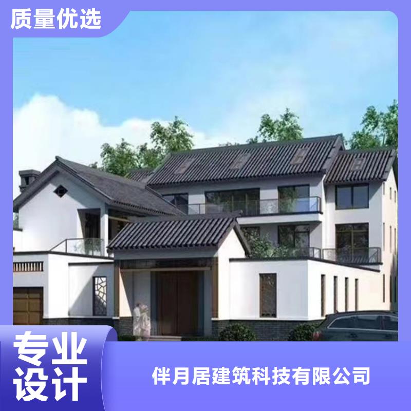 农村轻钢别墅施工团队