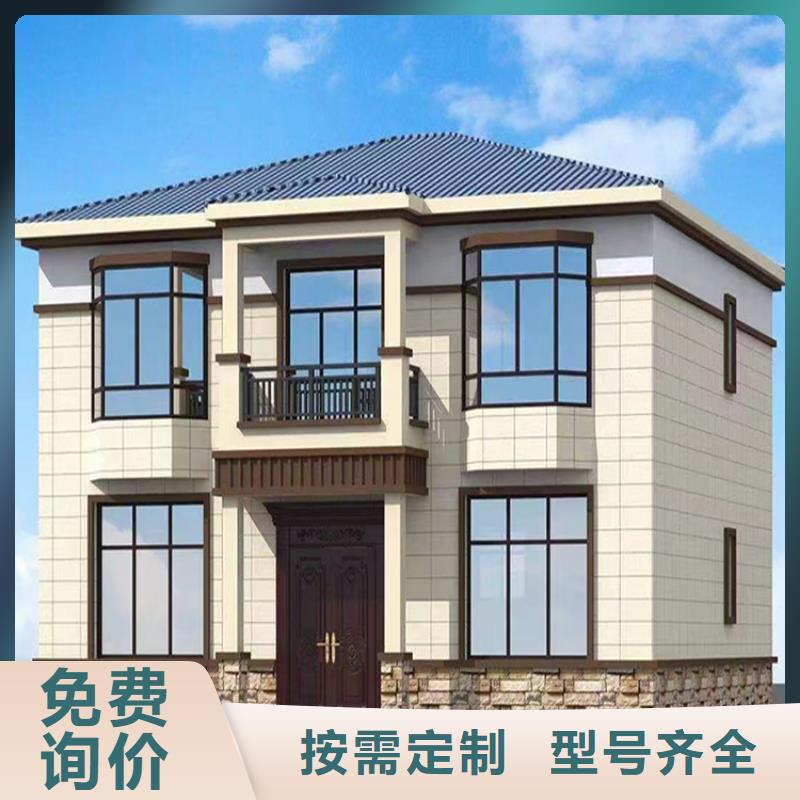 农村轻钢别墅施工团队
