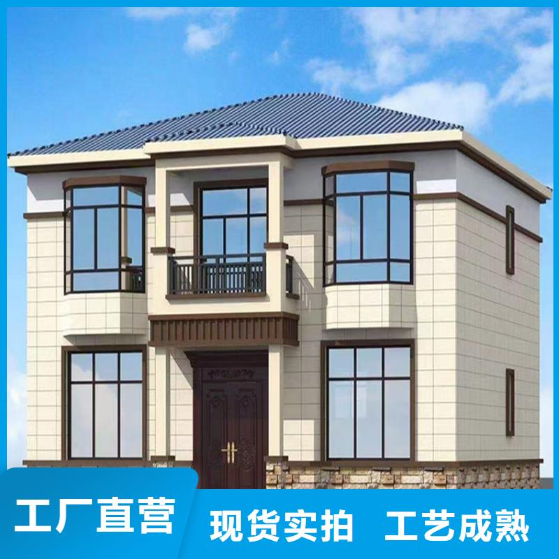 复古徽派轻钢别墅视频-复古徽派轻钢别墅|甘肃省张掖市|甘州|高台|武威|兰州|金昌|天水