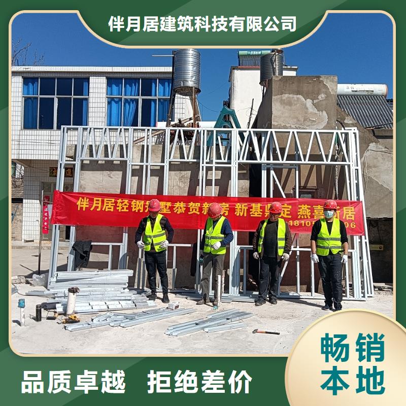 农村建房造型有什么样的