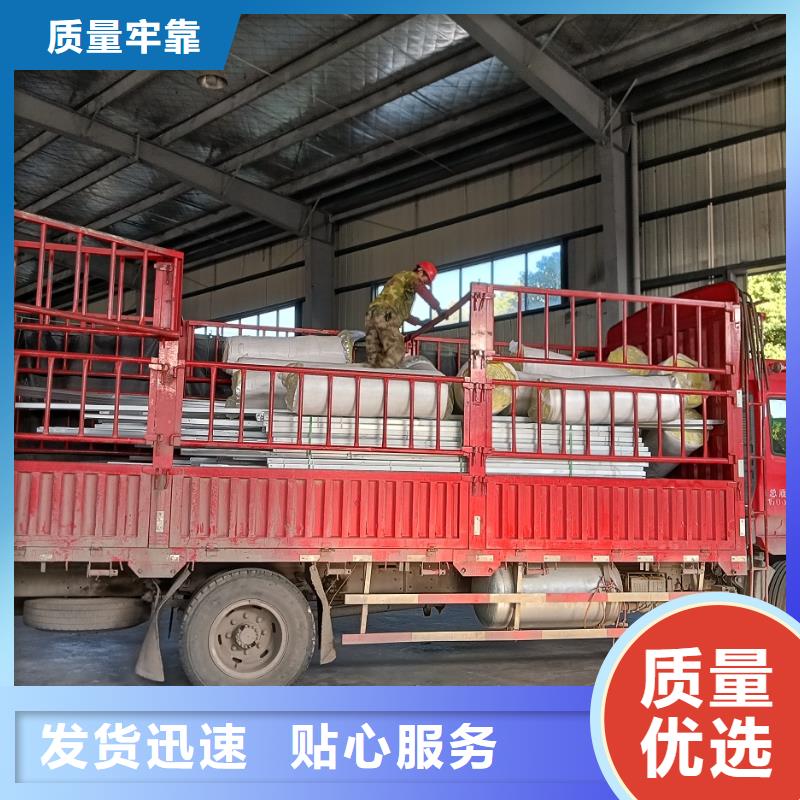 轻钢别墅厂家供应