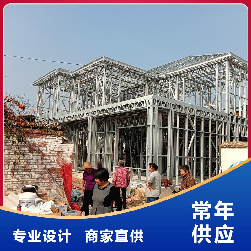 自建房二层施工