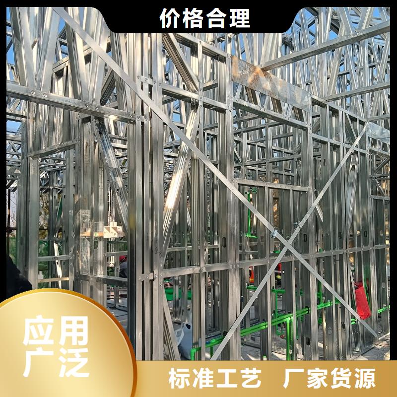 中式庭院别墅带院子的效果图