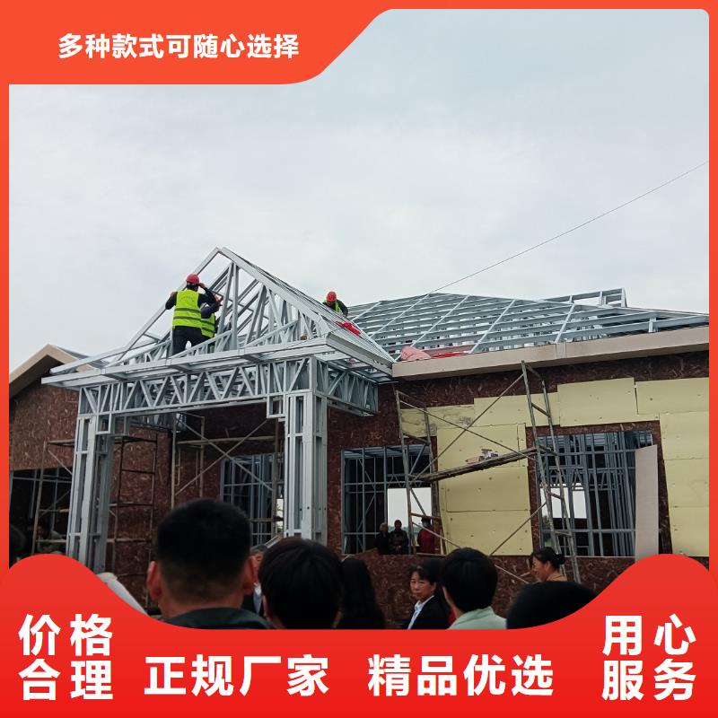 复古徽派轻钢别墅视频-深州|故城|邯郸|保定|沧州|石家庄|承德|张家口|廊坊复古徽派轻钢别墅厂家直营-伴月居建筑科技(衡水市分公司)