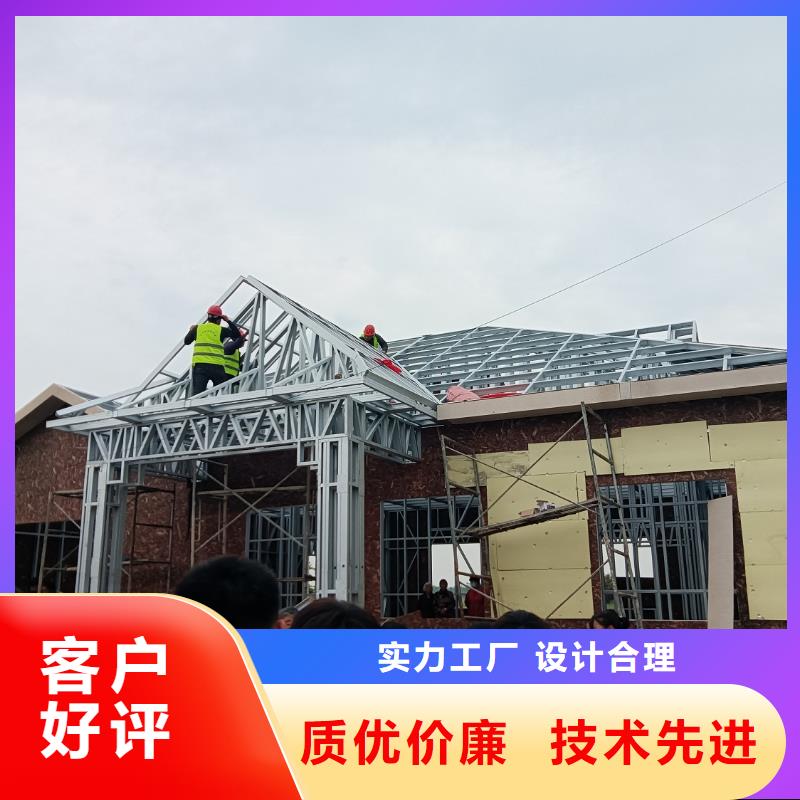 中式庭院别墅带院子的效果图