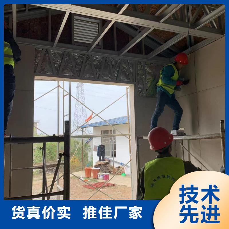 复古徽派轻钢别墅视频-同安|思明|泉州|宁德|漳州|三明复古徽派轻钢别墅技术先进-伴月居建筑科技(厦门市分公司)