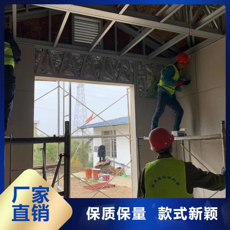 新农村自建房按需定制