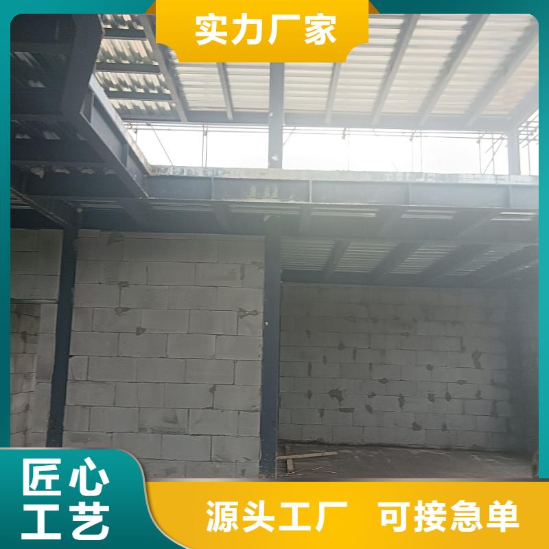 中式庭院别墅带院子的效果图