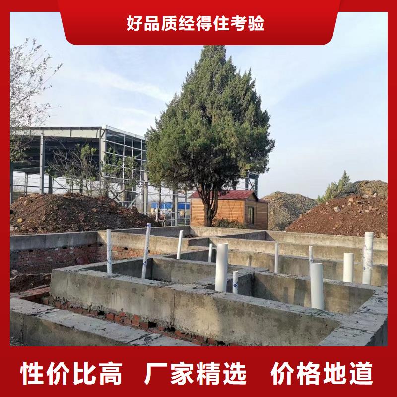 复古徽派轻钢别墅视频-深州|故城|邯郸|保定|沧州|石家庄|承德|张家口|廊坊复古徽派轻钢别墅厂家直营-伴月居建筑科技(衡水市分公司)