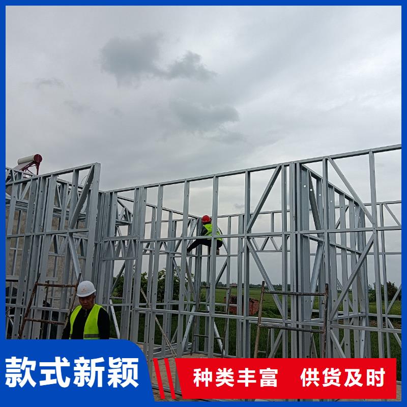 乡村房子工期要多久